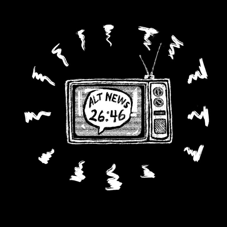 image credit "alt.news 26:46"